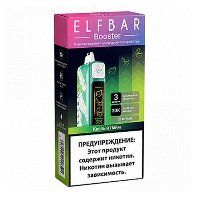 Elf Bar Booster 30000 - Кислый Лайм