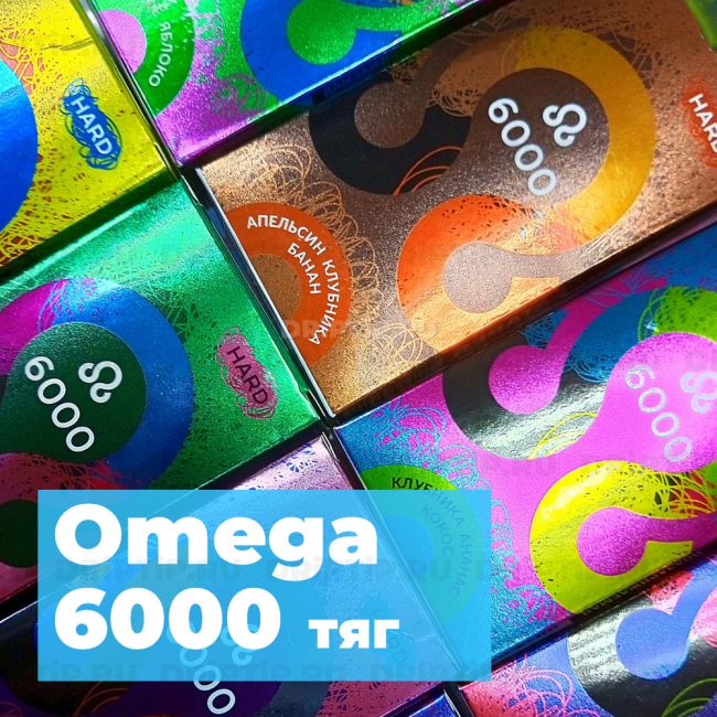 Omega Pod-X 6000 - Личи-лёд