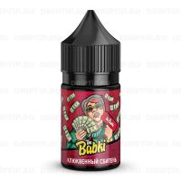 The Babki Salt - Клюквенный Сбитень