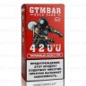 Gtm Bar Halo 4200 - Watermelon Bubble Gum
