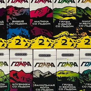 Гора Salt - Черная смородина со Льдом