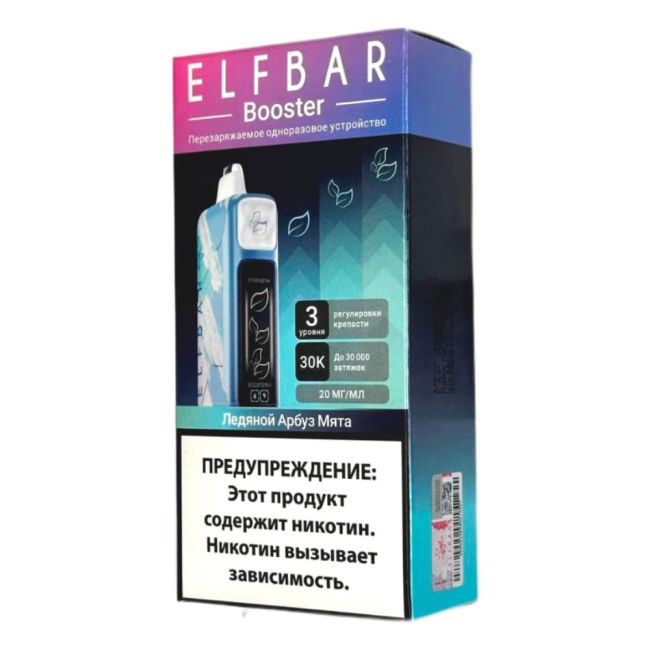 Elf Bar Booster 30000 - Ледяной Арбуз Мята Elf Bar Booster 30000 - Ледяной Арбуз Мята