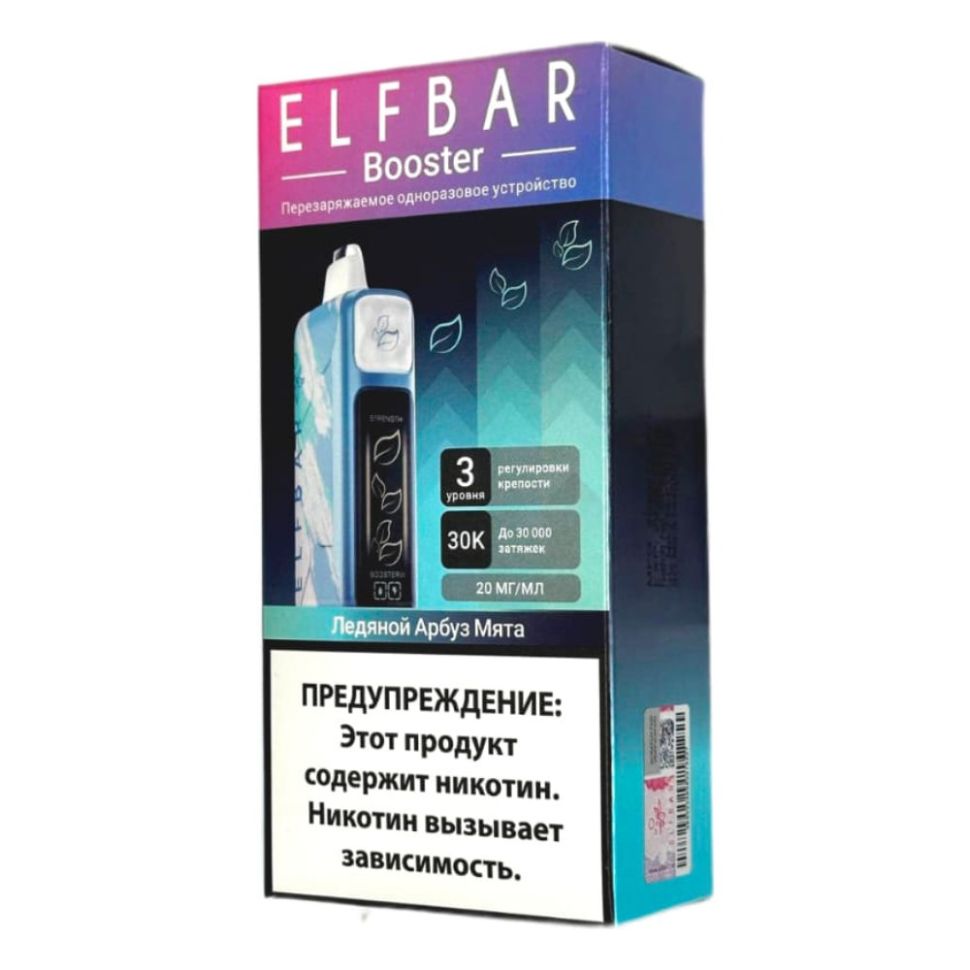 Elf Bar Booster 30000 - Ледяной Арбуз Мята
