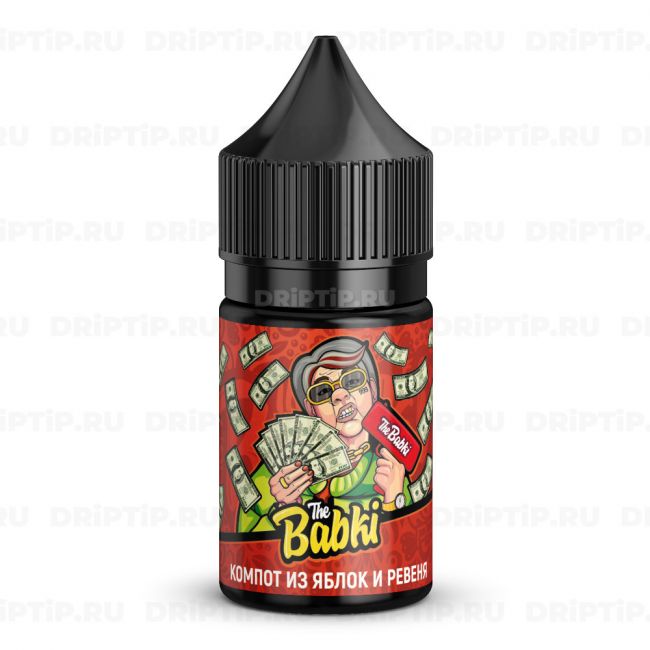 Жидкость The Babki Salt - Компот Из Яблок и Ревеня Жидкость The Babki Salt - Компот Из Яблок и Ревеня