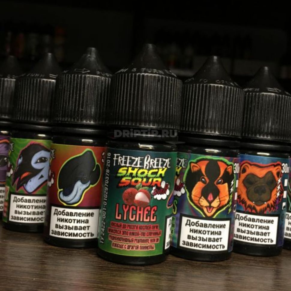 Freeze Breeze Shock Sour Salt - Strawberry Ice