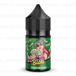 The Babki Salt - Травяной Отвар