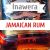 Inawera Ямайский ром
