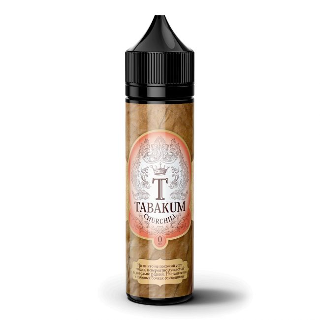 Tabakum Balance - Churchill Tabakum Balance - Churchill