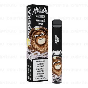 Pride Мишка 1500 - Лимонный Пирог Pride Мишка 1500 - Лимонный Пирог