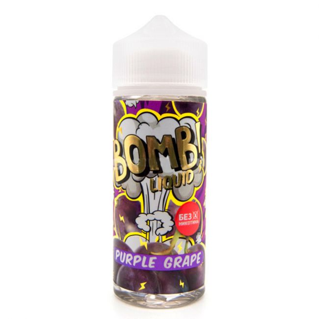 BOMB! Liquid Purple Grape 0mg 120ml + никобустер BOMB! Liquid Purple Grape 0mg 120ml + никобустер