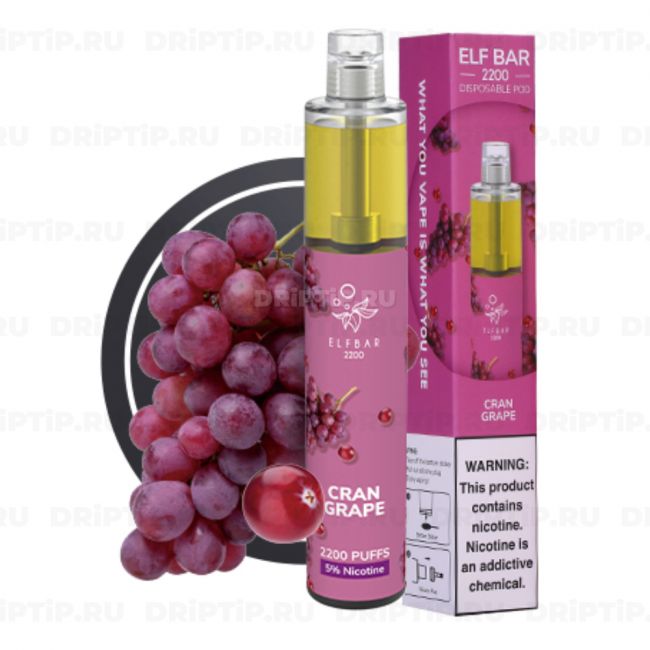 Elf Bar 2200 - Cran Grape