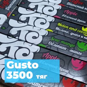 Gusto 3500 - Кола-черная смородина