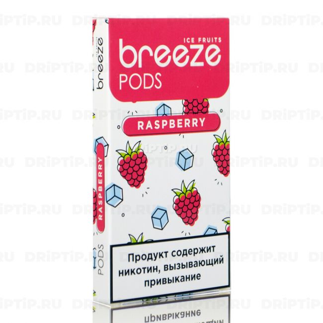 Breeze Pods - Raspberry Breeze Pods - Raspberry
