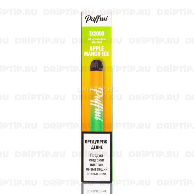 PuffMi TX2000 - Apple Mango Ice PuffMi TX2000 - Apple Mango Ice