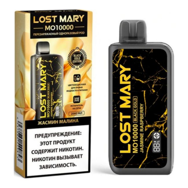 Lost Mary MO 10000 - Жасмин Малина Lost Mary MO 10000 - Жасмин Малина