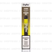 PuffMi TX2000 - Banana Ice