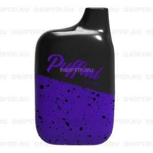 PuffMi DY4500 - Quad Berry