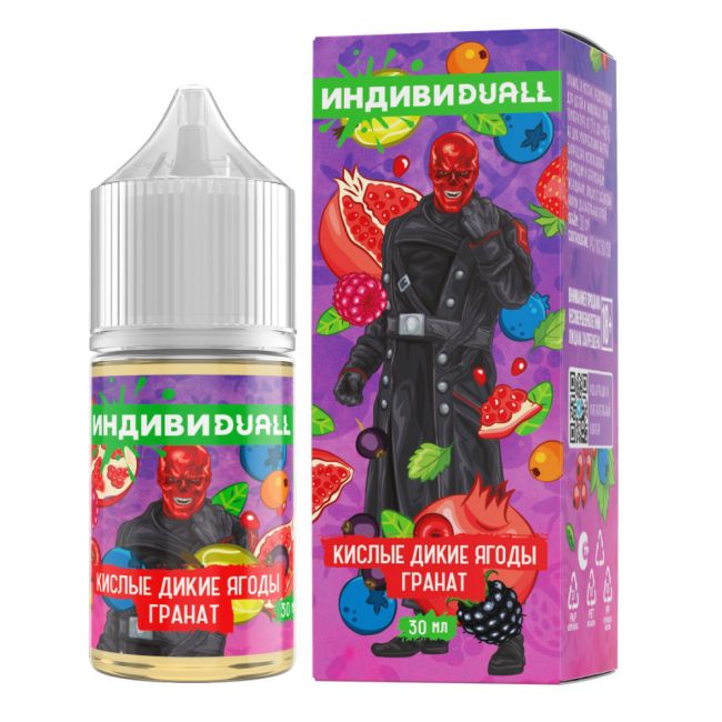Жидкость ИндивиDUALL Salt - Кислые Дикие Ягоды Гранат Жидкость ИндивиDUALL Salt - Кислые Дикие Ягоды Гранат