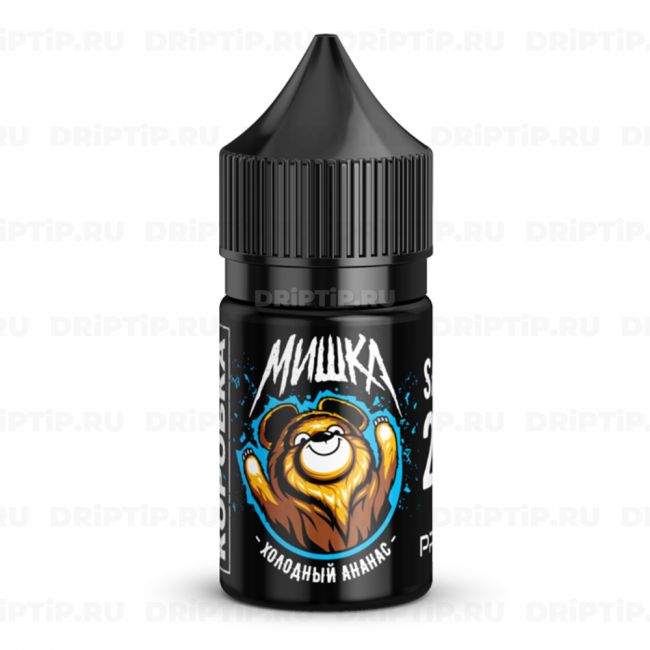 Жидкость Мишка Salt - Холодный ананас Жидкость Мишка Salt - Холодный ананас