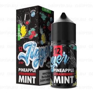 Jigger Salt - Pineapple Strawberry Mint