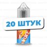 Жидкость Volt Salt - Грейпфрут (20 штук / упаковка) 