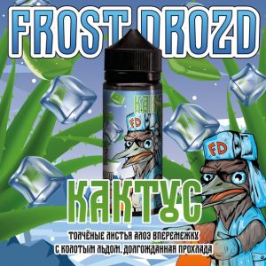 Frost Drozd - Кактус Frost Drozd - Кактус