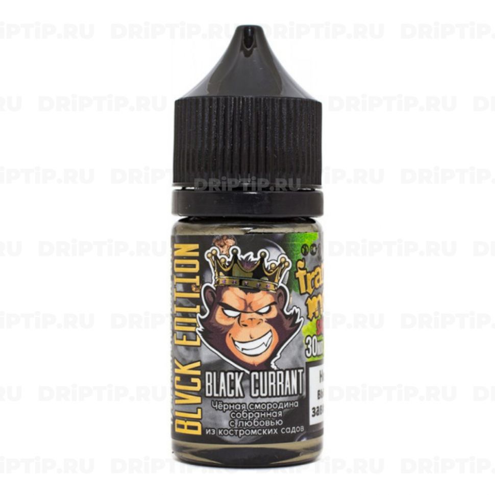 Frankly Monkey Black Salt - Black Currant