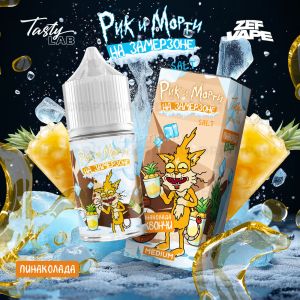 Rick And Morty На Замерзоне - Пина Колада Rick And Morty На Замерзоне - Пина Колада