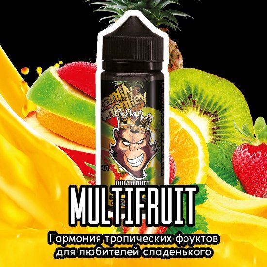 Frankly Monkey Black Edition - Multifruit 3mg 120ml Frankly Monkey Black Edition - Multifruit 3mg 120ml