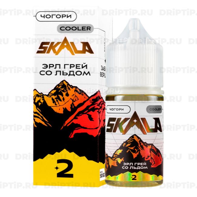 Жидкость Skala Salt - Эрл Грей со льдом Жидкость Skala Salt - Эрл Грей со льдом