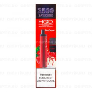 HQD Maxx - Барбарис