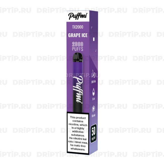 PuffMi TX2000 - Grape Ice PuffMi TX2000 - Grape Ice