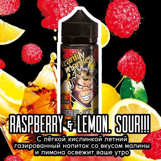 Frankly Monkey Black Edition - Raspberry & Lemon Sour 3mg 120ml