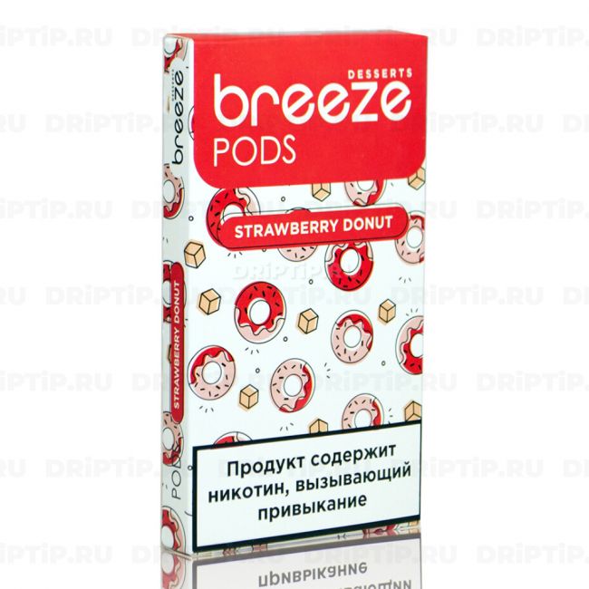Breeze Pods - Strawberry Donut