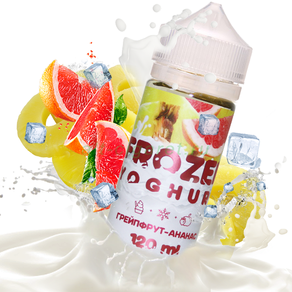 Жидкость Frozen Yoghurt - Грейпфрут-Ананас 3 mg, 120 ml Жидкость Frozen Yoghurt - Грейпфрут-Ананас 3 mg, 120 ml