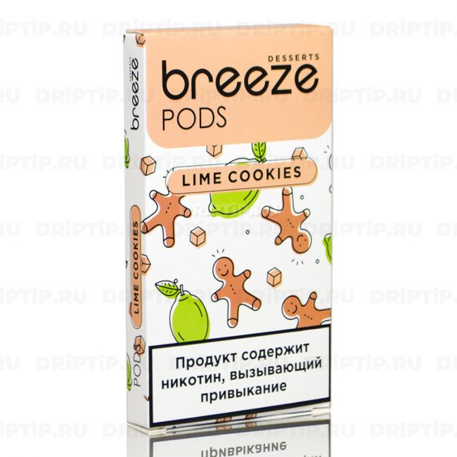 Breeze Pods - Lime Cookie