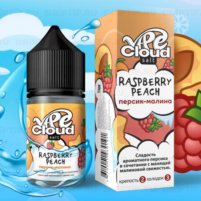 Vape Cloud Salt - Персик Малина Со Льдом
