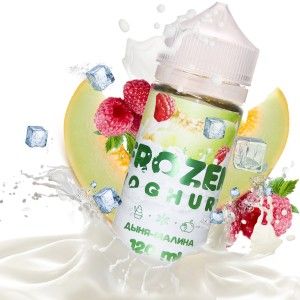 Жидкость Frozen Yoghurt - Дыня-Малина 3 mg, 120 ml Жидкость Frozen Yoghurt - Дыня-Малина 3 mg, 120 ml