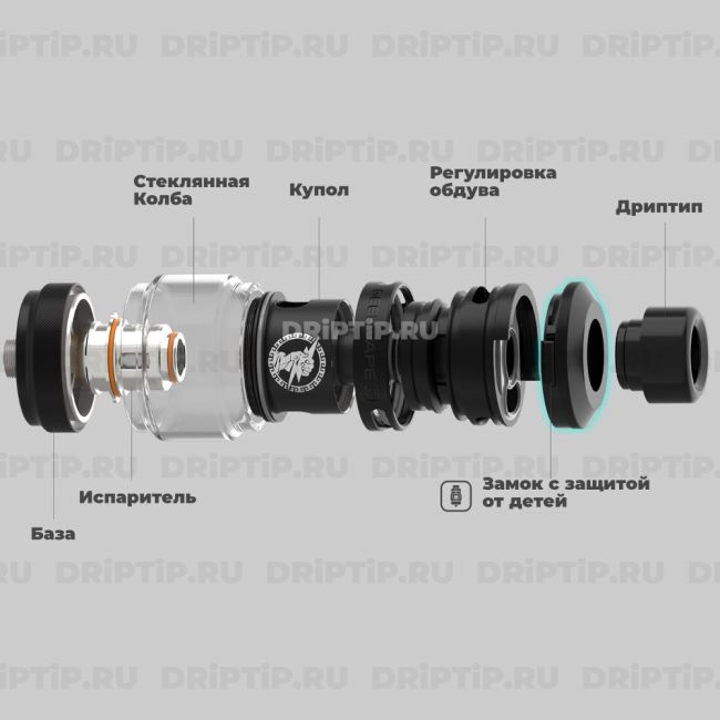 Geekvape Z Subohm SE Tank - обслуживаемый бак