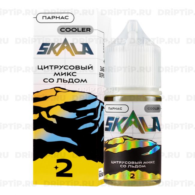Жидкость Skala Salt - Цитрусовый микс со льдом Жидкость Skala Salt - Цитрусовый микс со льдом