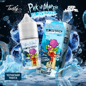 Rick And Morty На Замерзоне - Черничная Фанта Rick And Morty На Замерзоне - Черничная Фанта