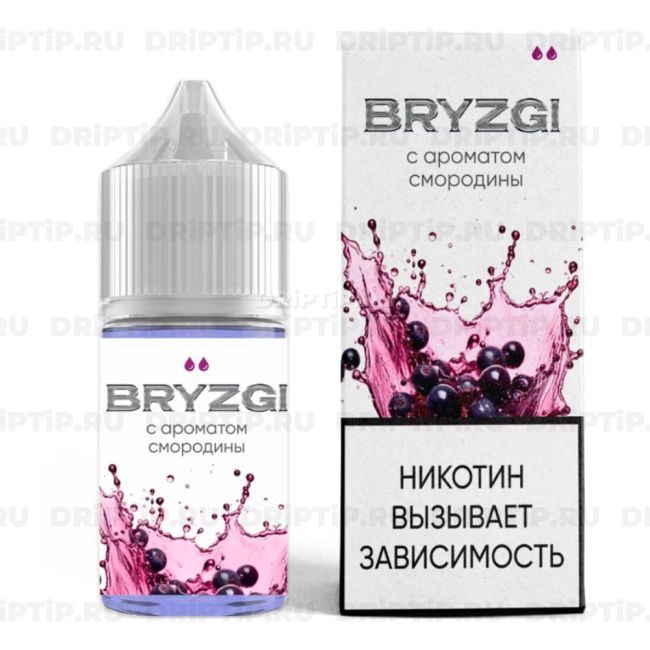 Жидкость Bz Salt - Смородина Жидкость Bz Salt - Смородина
