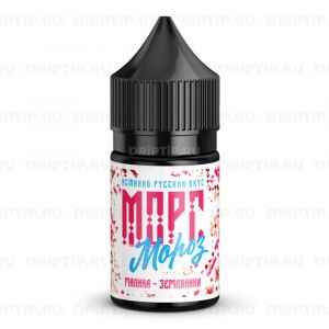 Морс Мороз Salt - Малина Земляника Морс Мороз Salt - Малина Земляника