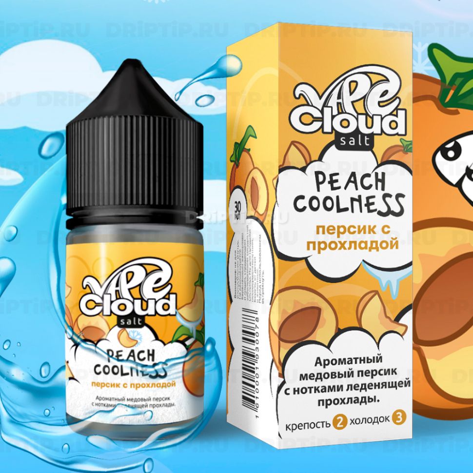 Vape Cloud Salt - Персик Со Льдом