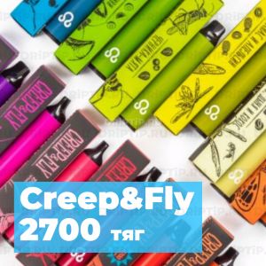 Creep and Fly 2700 - Яблочный фрэш Creep and Fly 2700 - Яблочный фрэш