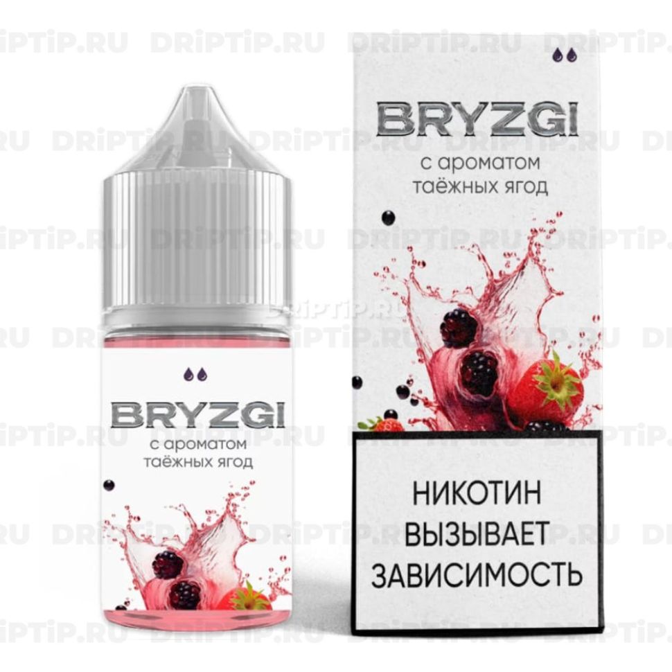 Жидкость Bryzgi Salt - Таёжные Ягоды