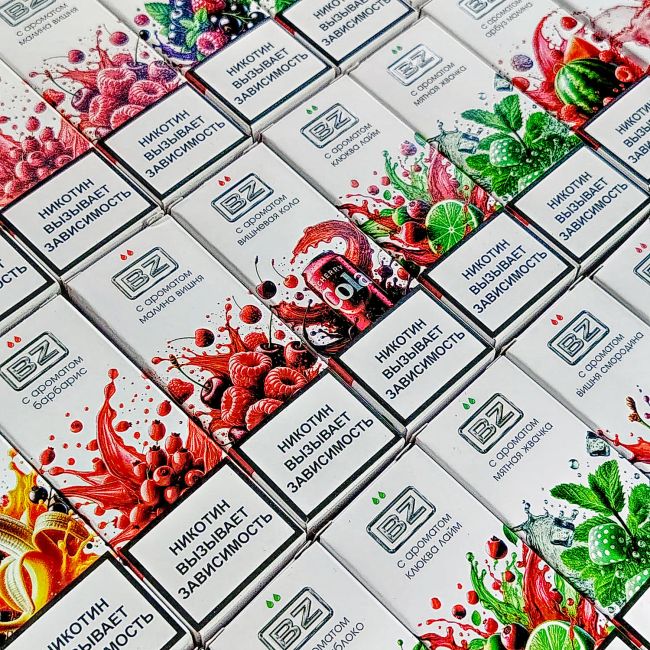 Жидкость Bz Salt - Таёжные Ягоды 