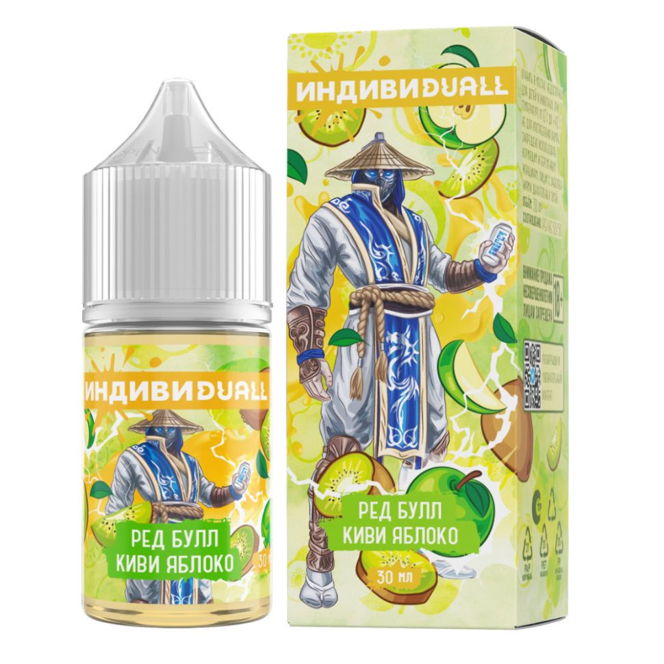 Жидкость ИндивиDUALL Salt - Ред Булл Киви Яблоко
