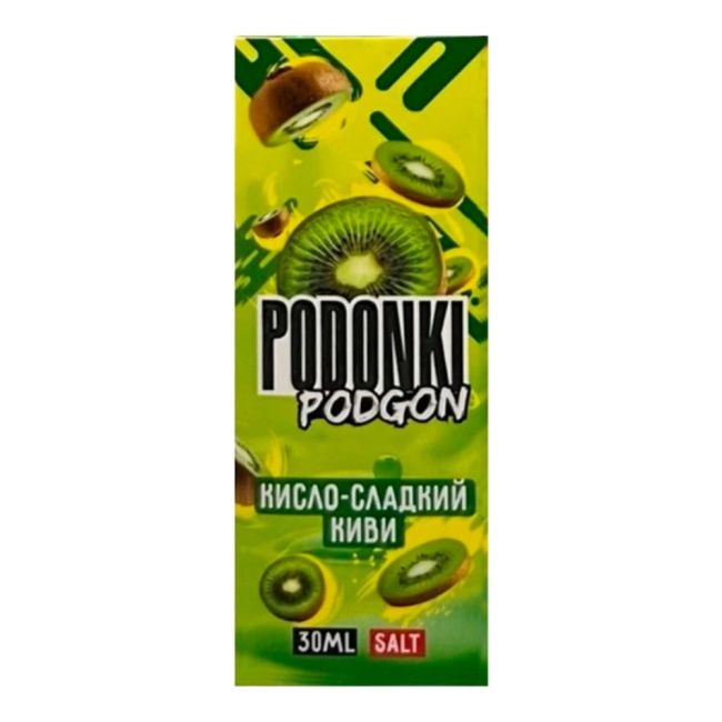 Жидкость Podonki Podgon Salt - Кисло-Сладкий Киви 