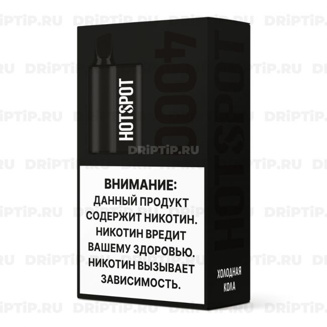 Hotspot 4000 - Холодная Кола Hotspot 4000 - Холодная Кола